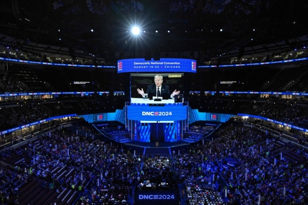 U.S. says Iran cyber operations targeted Trump, Harris campaigns